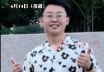 男生退學(xué)北大復(fù)讀考上清華 逆襲之路