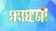 外賣,、快遞,、環(huán)衛(wèi)、建筑工人,，夏至高溫天氣4大注意事項 避曬補(bǔ)水很重要