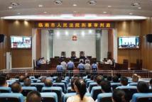 中學(xué)總務(wù)處主任侵吞學(xué)生伙食費獲刑 貪污數(shù)額巨大