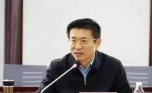 于文明涉嫌嚴(yán)重職務(wù)違法被查 正接受監(jiān)察調(diào)查
