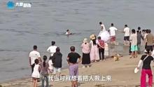 幼兒園園長救回墜河母子 英勇行為獲贊