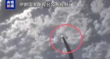伊朗啟動防空系統(tǒng)擊落多架以軍無人機,！