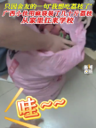 舍友想吃荔枝廣西小伙扛一麻袋到校 網(wǎng)友：中國好舍友,、宿舍“荔枝使”,！