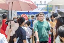 社会学硕士3元陪聊 高学历者的职业新探索