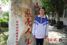 玻璃男孩1年打100針高考仍考560 堅強追夢書寫輝煌