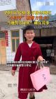網(wǎng)紅小四爺賬號無法搜索 涉詐傳言引發(fā)關(guān)注