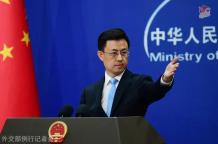 北約以中國為借口增加軍費開支 北約擴權(quán)亞太引警惕