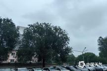 北京未來三天多陣雨或雷雨出沒 今夜到明天白天降雨相對(duì)明顯 間歇性降雨需防雷電