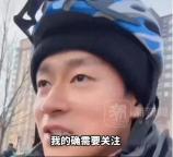 41歲男演員哽咽回應(yīng)送外賣 渴望拍戲機(jī)會(huì)