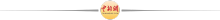 羅馬仕深夜否認(rèn)“倒閉”傳言 正全力解決問(wèn)題