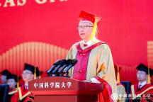 國科大校長與畢業(yè)生定下十年之約 共赴科技強國夢