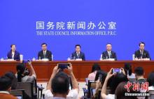 我國連續(xù)15年穩(wěn)坐全球制造業(yè)首位 制造業(yè)成就顯著