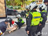 女子與男友吵架氣到呼吸性堿中毒 情緒失控需謹慎對待