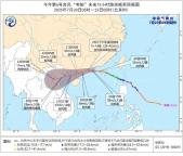 臺(tái)風(fēng)韋帕增強(qiáng)至臺(tái)風(fēng)級(jí) 即將登陸華南沿海
