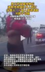 河南新鄉(xiāng)兩個救援隊發(fā)生沖突 救援變暴力圍毆