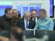 土耳其通缉内塔尼亚胡到底怎么回事 指控种族灭绝罪行