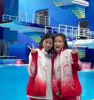 全红婵凌晨发文：对错都是我的脚印，带伤参赛仍夺金