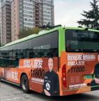 西安美发店高价剪发引热议 市场调节价无上限