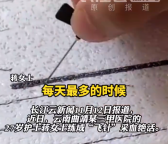 护士在泡沫板上扎10万针练成飞针采血：不少患者表示一点都不疼，我觉得就值了