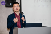 标准共筑 健康同形——形体健康管理中心建设项目在成都圆满举办，引领妇儿健康管理新征程