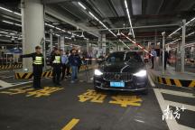 “粤车南下”今起落地实施 大湾区互联互通新台阶