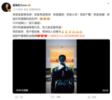 惠英红回应未获金鸡奖 明年再会