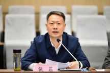 张蕴任南京市副市长 履新副省级城市副市长