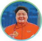 巩立姣：临别拥抱是纪念也是希冀 期待后继有人