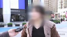 女子为毛衣从法国飞回国维权 货不对板引发争议