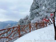 洛阳老君山已进入封神季节 仙境承诺再现