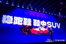 泰兰尼斯童鞋卖600万双营收30亿 高价童鞋引争议