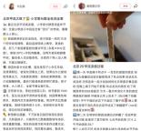 为什么今年流感这么厉害 K型甲流来袭