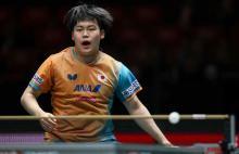 日本晋级混团决赛 中日争冠引关注