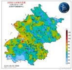 今天8-11時，北京110個站監(jiān)測到7級及以上大風(fēng) 全市持續(xù)大風(fēng)藍(lán)色預(yù)警中
