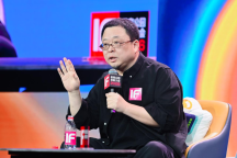 羅永浩談豆包被部分app封殺 創(chuàng)新與挑戰(zhàn)并存