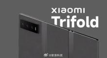 小米三折疊通過認證 Z字形設計亮相