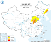 兩部門聯(lián)合發(fā)布雪災(zāi)風(fēng)險預(yù)警 多地設(shè)施農(nóng)業(yè)畜牧業(yè)需防范