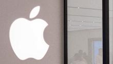 蘋果遭遇人事和AI難題 高管離職潮沖擊公司穩(wěn)定