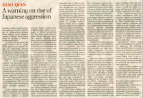 中國駐澳大使嚴(yán)正批駁洗白高市謬論 警惕軍國主義復(fù)辟