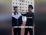 新疆少年這聲“向國(guó)旗敬禮”好洪亮