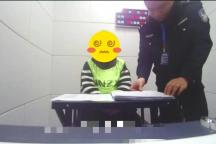 行政助理2年侵占企業(yè)上百萬資金 職場雙面人現(xiàn)形