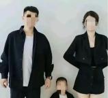 河北殺妻案一審宣判 家屬將爭取孩子撫養(yǎng)權(quán)