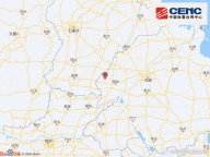 山東冠縣發(fā)生3.7級(jí)地震 震源深度10千米