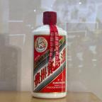 飛天茅臺(tái)散瓶批發(fā)價(jià)跌至1500元 白酒市場(chǎng)回歸理性