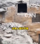 现干尸崖洞系历史殡葬崖洞 已排除刑事案件