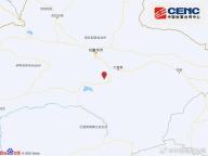 新疆吐魯番市托克遜縣發(fā)生3.2級地震（爆破）