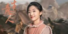 《長安二十四計》今日開播 古裝謀略劇再燃追劇熱潮