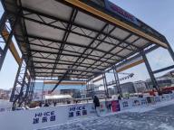 地铁直达！海淀这一户外冰场开放啦 冬日冰雪乐趣多