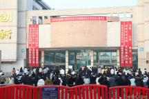 考研人数连降3年释放什么信号 理性择路成趋势