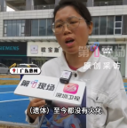 男子除夕夜杀害侄女案被害家属发声：案发快一年了，女儿尸体还在殡仪馆仍未火化